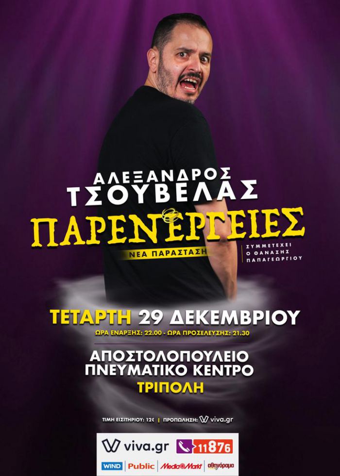 e24c0cb4228d8f2867796fad98a8a2d8 L