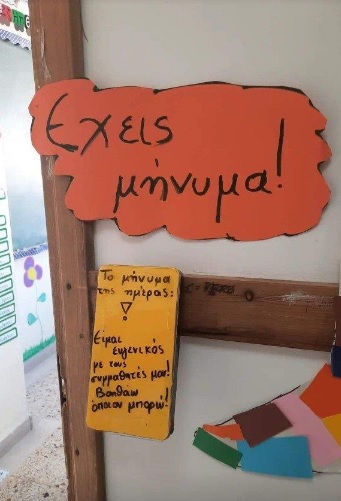dask