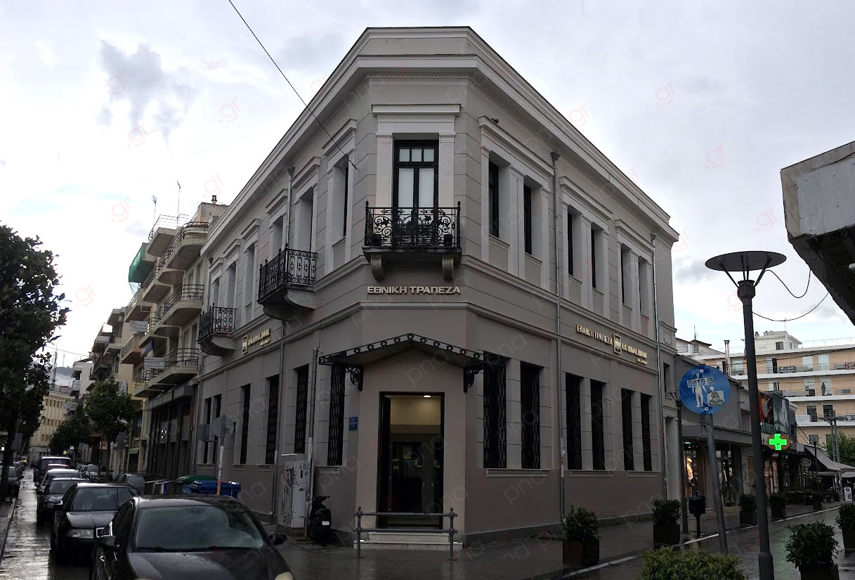 ethniki trapeza tripoli