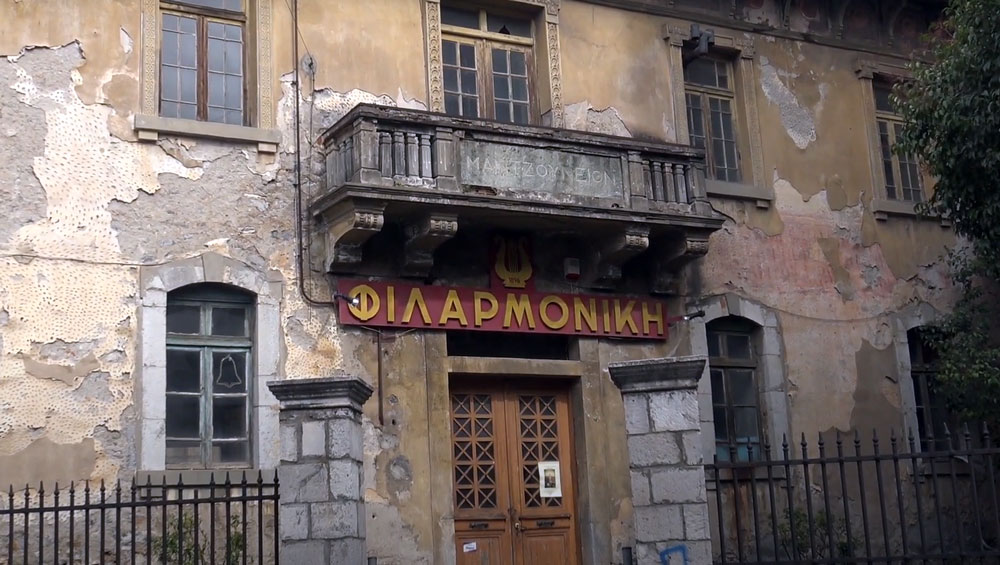 matzouneio tripoli