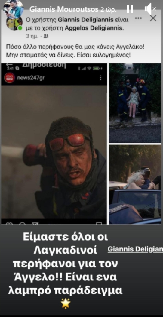 20220727 080223