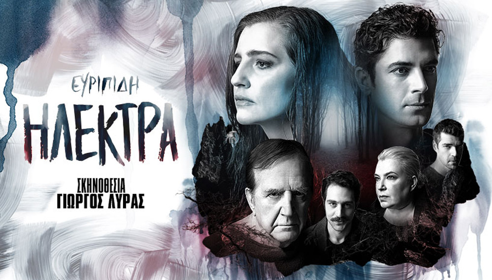 ilektra 816x465px