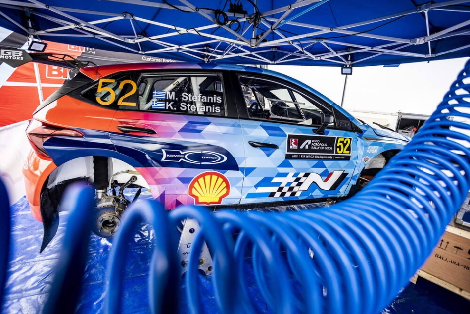 Photo Credits: Rallypixels