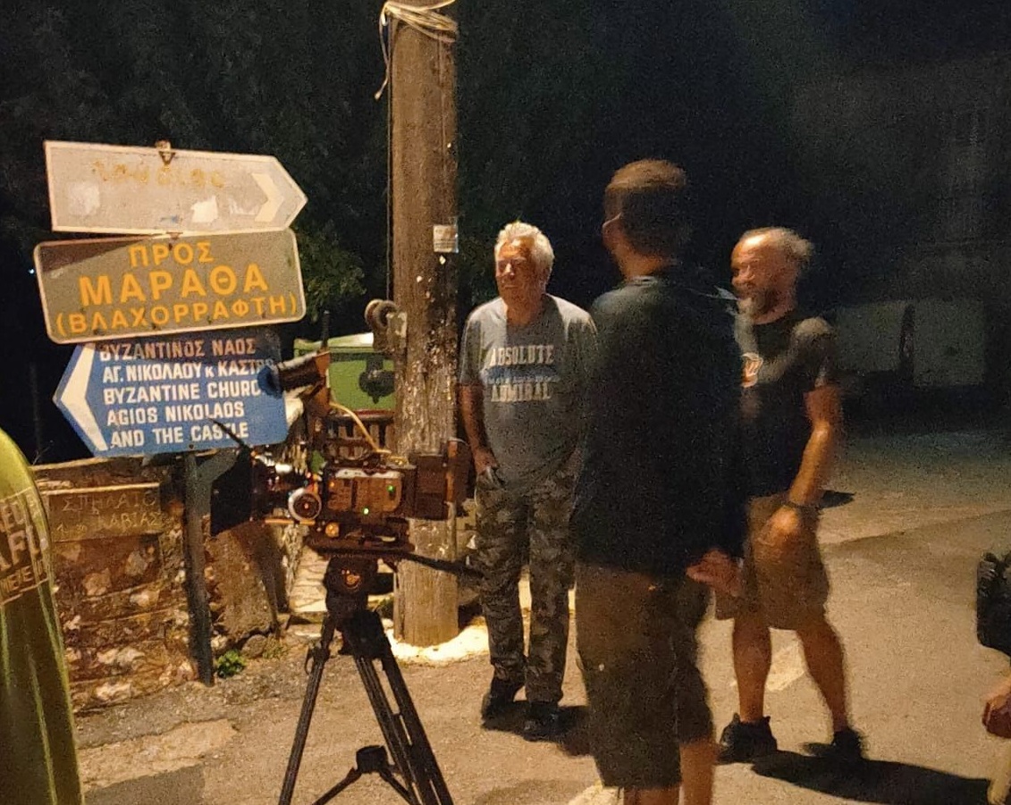 gyrismata karytaina