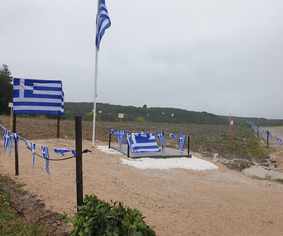 pylos9