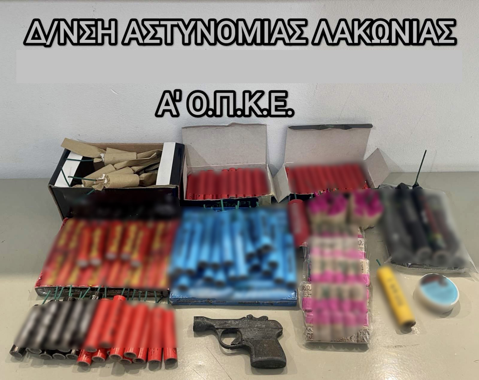 12.4.2023 korinthia lakonia veggalika sillipsi