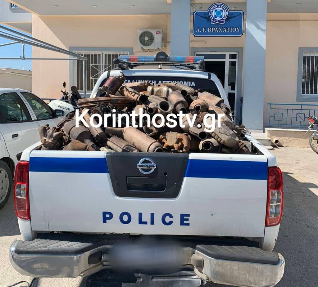 korinthostv