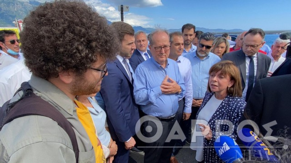 tharrosnews.gr