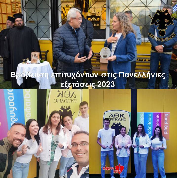 IMG 20230928 134930