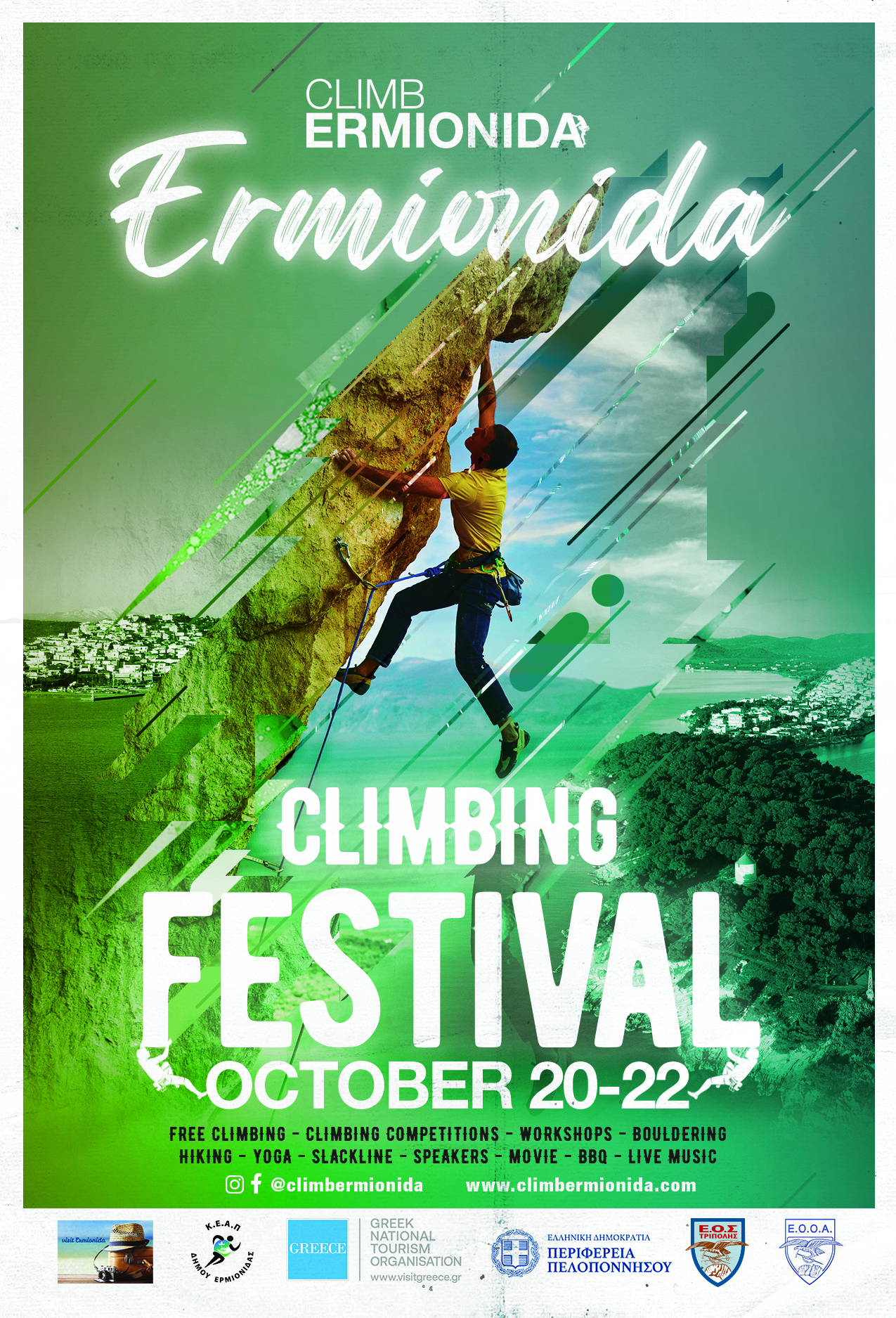 Ermionida Climbing Festival Poster 2023 01 S 1