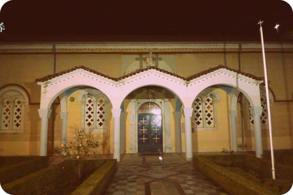 agios dimitrios