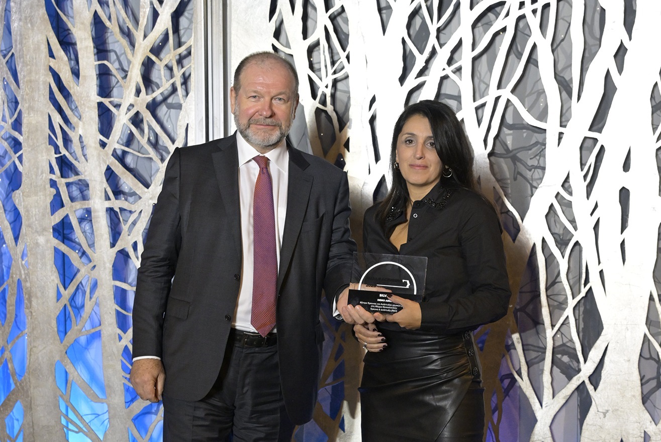 demooManufacturing Excellence Awards 3