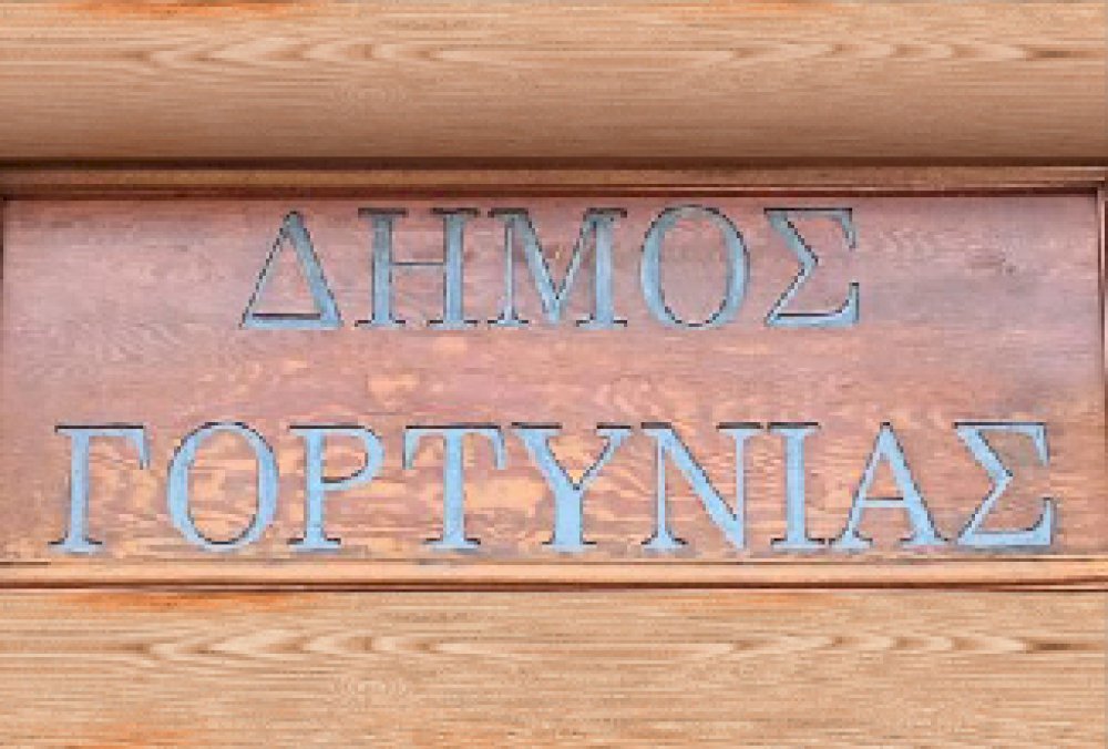 se-apostoli-stin-kypro-symmeteiche-os-melos-tou-dioikitikou-symvouliou-tou-diktyou-poleon-me-limnes-o-dimarchos-gortynias-efstathios-koulis