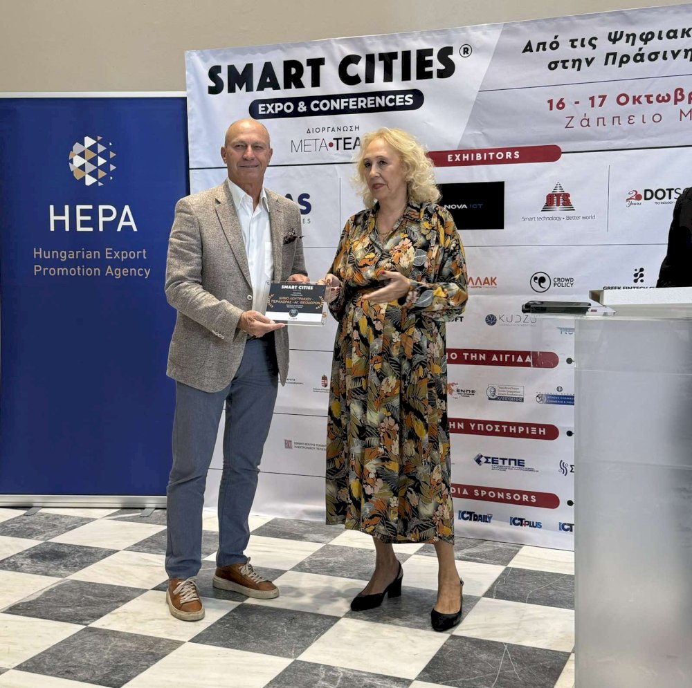 vraveio-“smartcities”-ston-dimo-loutrakiou-–-perachoras-–-agion-theodoron