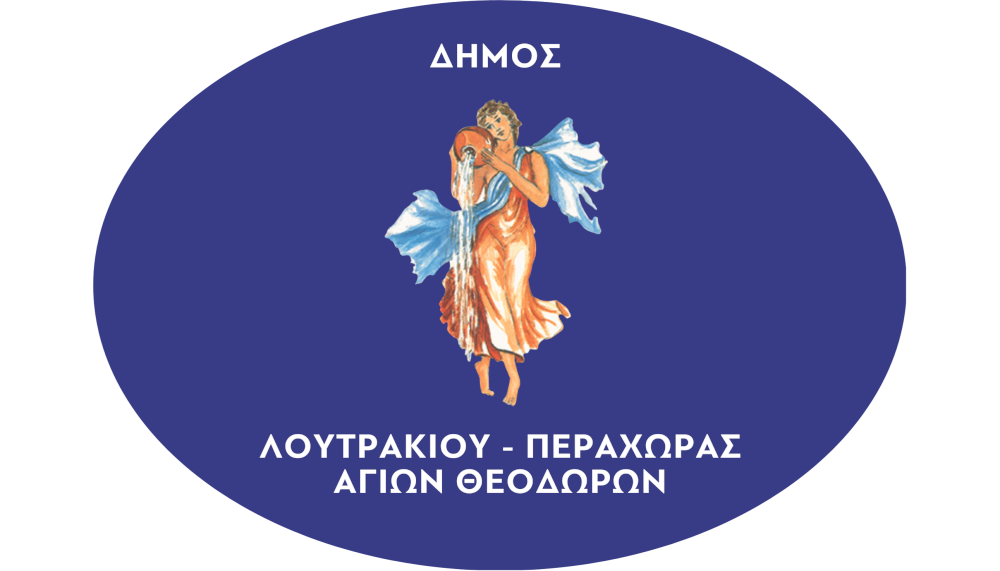 proselkysi-–-epilogi-–-katanomi-stratiotikou-prosopikou-(katathesi-deltiou-apografis-gennithenton-to-etos-2007)