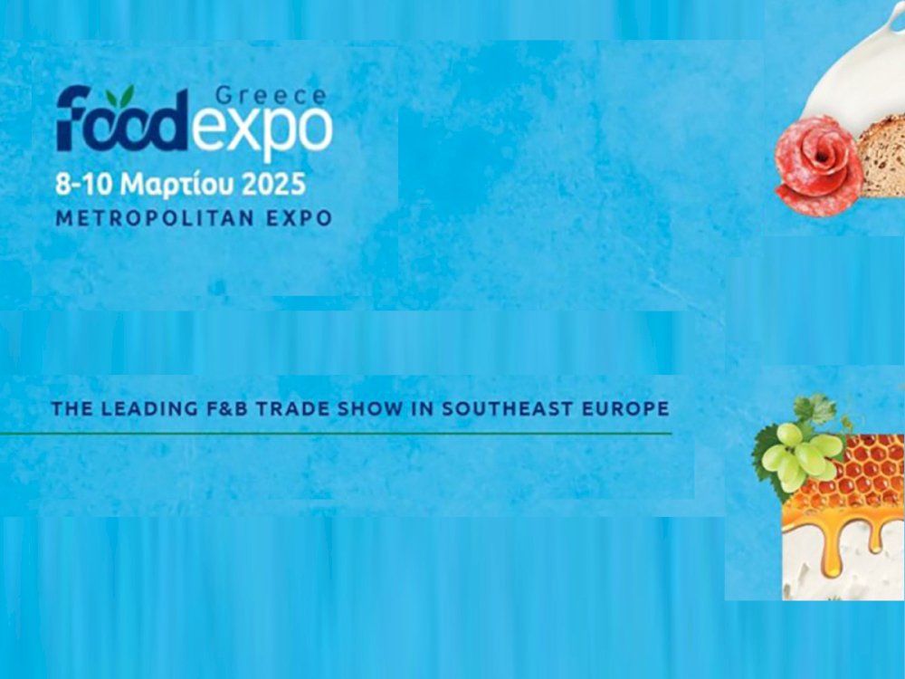 food-expo-2025-|-symmetochi-tis-perifereias-peloponnisou-–-provoli-&-eksostrefeia-gia-ta-topika-proionta