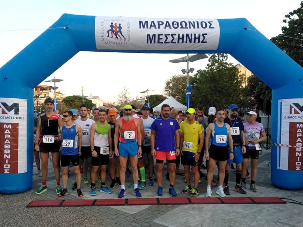 me-syndiorganotria-tin-perifereia-peloponnisou-o-18os-marathonios-messinis